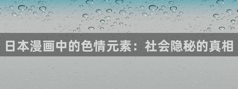 奇漫屋漫画在线看免费下拉式漫画