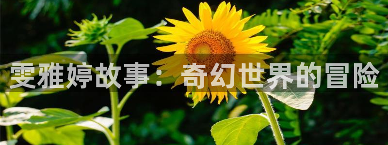 刀剑异闻录漫画下拉式奇漫屋